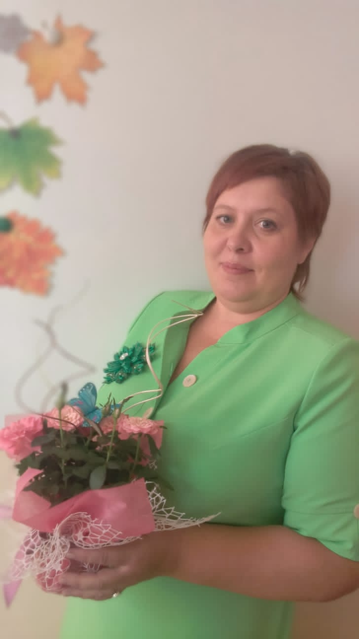 Язева Виктория Александровна.